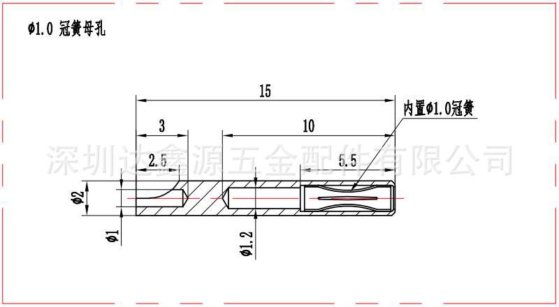 深圳达鑫源实力工厂冠簧连接器1.0|2.0|2.3|2.5母座端子插孔母孔-阿里巴巴