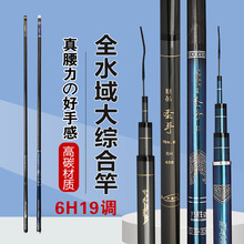 �S�����l̼��̨ី͸�̼�����~��Ϫ�����a�~�U28�{19�{�L����~��