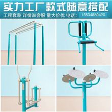 �w����^������呟����⽡���w����Ʒ������r���w���\��С������