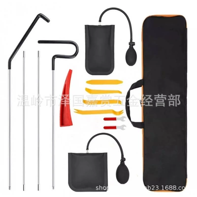 Car Long-Distance Retrieval Tool Stainless Steel Rod Car Self-Driving Fault Repair Tool Pry Bar Airbag Pull Hook (Other Automotive Safety Supplies) - 1