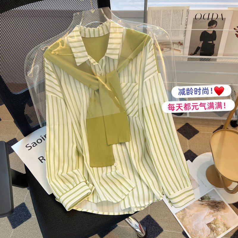减龄潮流穿搭学院风拼接披肩假两件条纹口袋衬衫宽松洋气衬衣|undefined