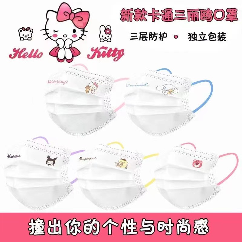 微信图片_20230424165759