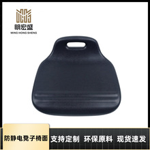 厂家防静电凳子椅面学校车间实验椅配件美发美容旋转PU皮发泡凳面