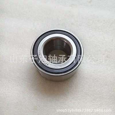 Təkər mərkəzi yataqları Wheel Hub Bearings, Complete