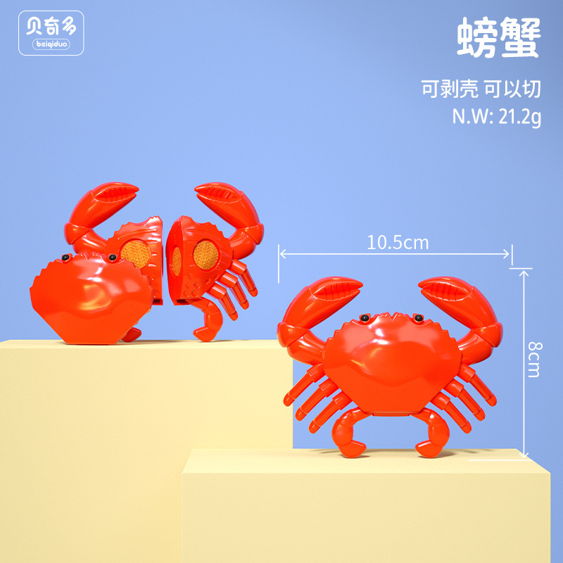 蔬菜散装切水果玩具儿童厨房煮饭玩具仿真益智过家家切切乐玩具|undefined