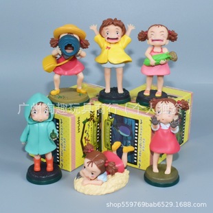 ������߅���СŮ��С÷�ˑB�[�����������b����kģ�����ޙC�е�