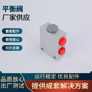 �S���X�Ͻ�Һ��ϵ�yƽ���y ͬ���yֱͨʽҺ�������y