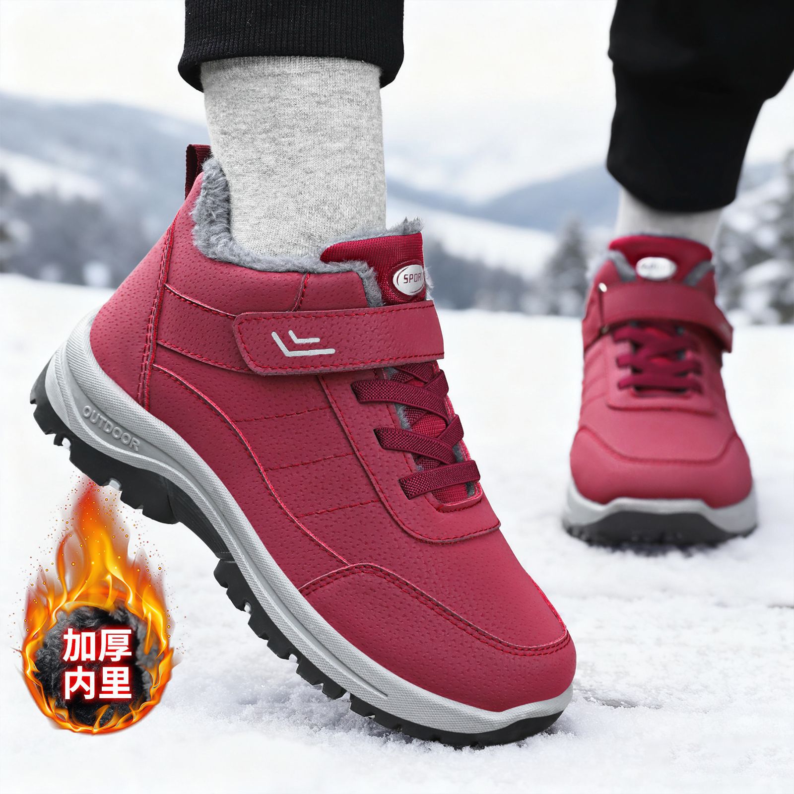 Zapatos de madre, zapatos de algodón de invierno, zapatos para ancianos, botas de mediana edad y ancianos engrosadas con terciopelo, botas de nieve cálidas al aire libre para parejas