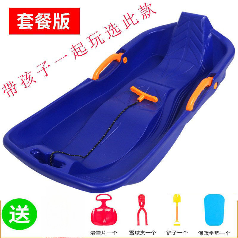 Очень толстая (двойная синяя) версия упаковки.