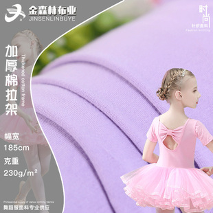 32S�Ӻ������ܺ��� ����ᘿ�ƽ�y������ ȫ�ޏ����赸������