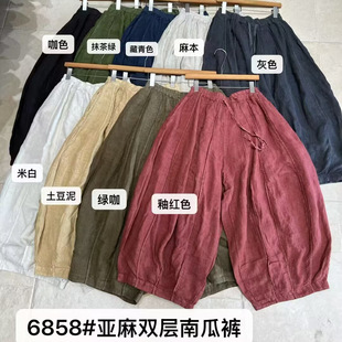 �＾�����p���Ϲ�ѝŮ������ˇ�͹��ɾo��ϵ�����eѝ�Lѝ6858
