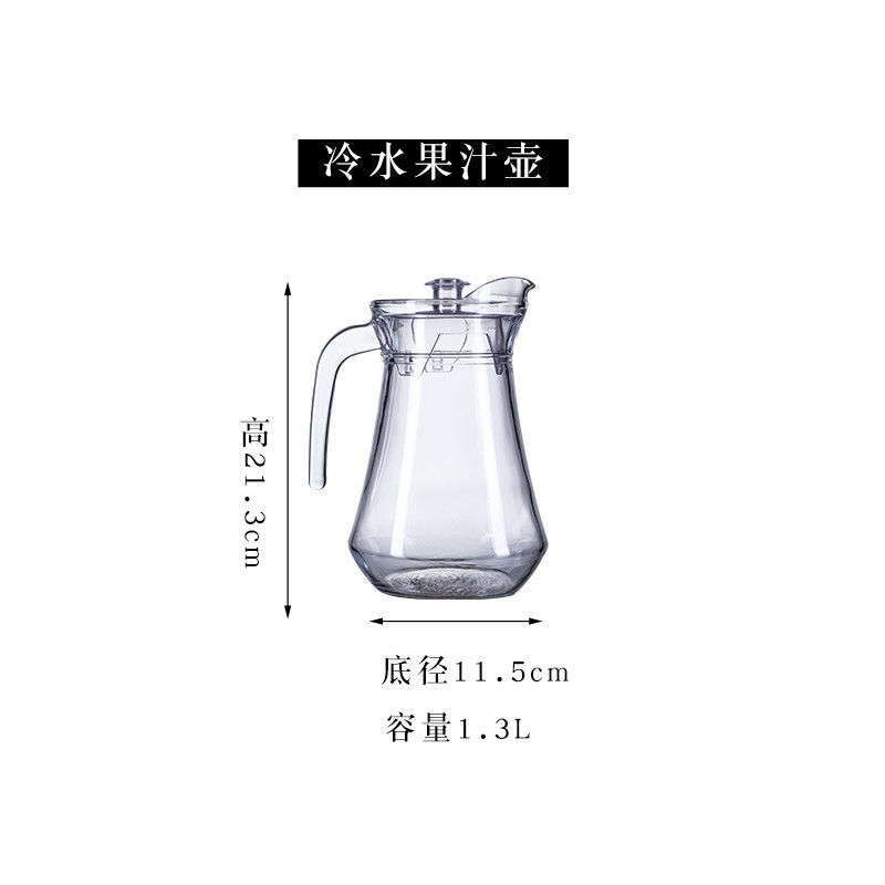 Decantador de Vidrio para Vino 500ml de Vidrio para KTV y Eventos