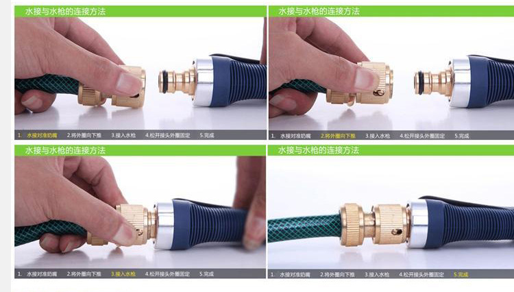 多目喷枪详情页2_14.jpg