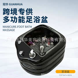 圆形白色款按摩沐足洗脚盆可冲浪按摩消毒冷热水调节支持来样