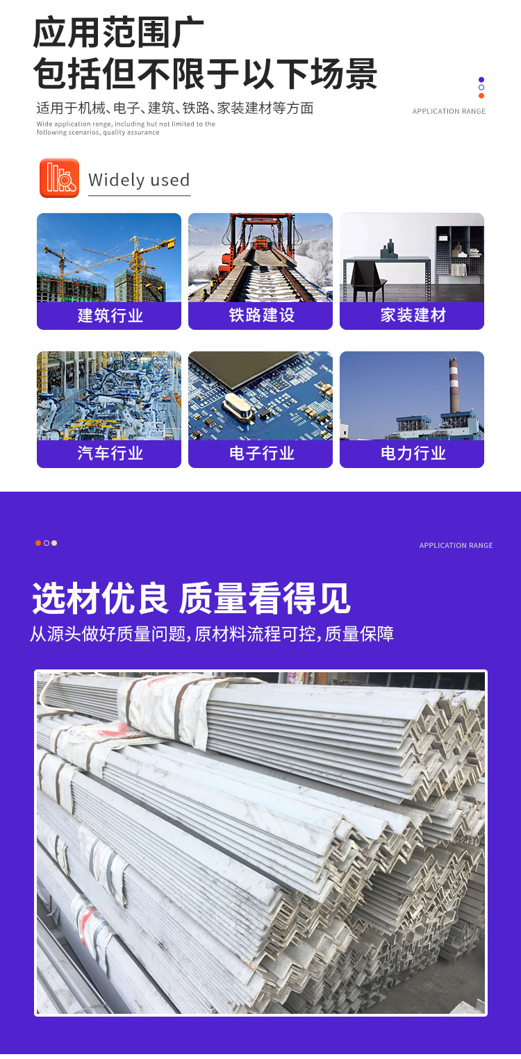 海恒详情页_04.jpg