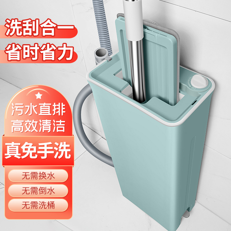 Un trapeador limpio sin lavado a mano trapeador plano seco y húmedo de doble propósito lavadora giratoria perezosa varilla de acero inoxidable universal absorbente de agua