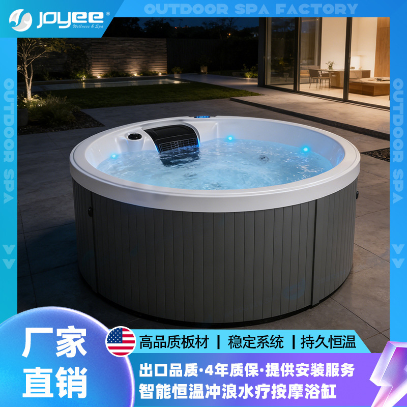 Joyee Hotel and Guesthouse Massage Bathtub Spa Outdoor Spa Smart Massage Pool Multi-Person Spa Extra-Large Bath