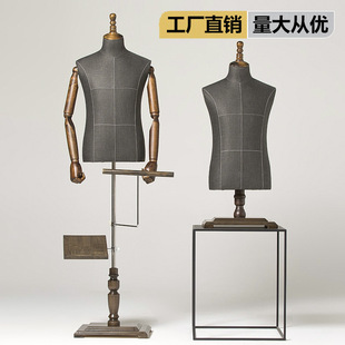 Clothing Store Model Props Men's Full-body Window Suit Display Mannequin Hanger Half-length Black Cloth Men's Table Model
