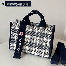 ��ϵС�����ذ��l�y�r�����������A4�ļ���������ˮ�ٴ�б��Ů��