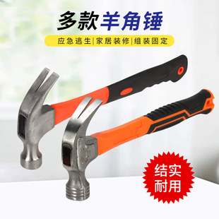 ����Nľ����N늹��N�ӹ���ľ���ö๦�ܑ������^����С�N�ӹ���