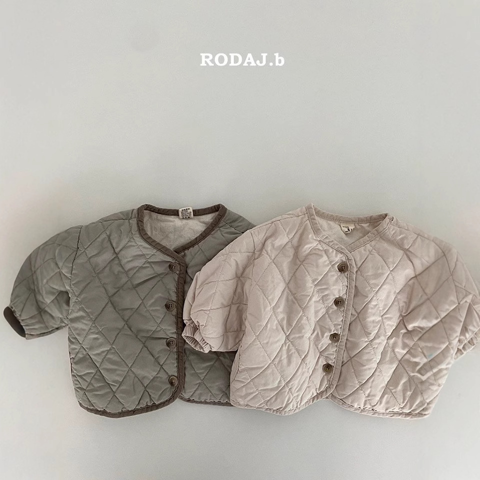 Abrigo de algodón para niños estilo coreano 2022 otoño e invierno nuevo bebé borde algodón abrigo otoño ropa niños y niñas abrigo de algodón