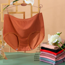 胖MM石墨烯女士加大码透气时尚无缝美体超弹女士内裤841蔓