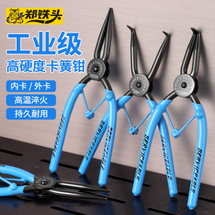 ����̼䓌��ù��I��7�翨���Q �¿��Ӳ�ȃȿ��⿨���P���ÿ����Q