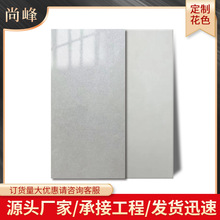 �S�����lͨ�w����ʯ75150�ɴu���|��ĥ�����b����ͨ�w����ʯ�ɴu