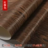 Red Oaks 99005 (brushing/non -self -adhesive)