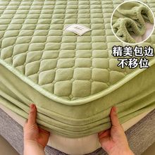 全包围床单保护罩珊瑚绒床套单新款加厚牛奶绒夹棉床笠单件冬季绒