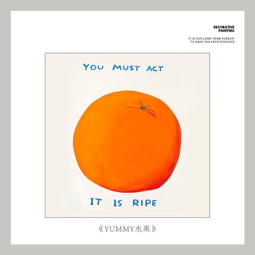 Colorful Fun Decorative Painting Living Room Dining Room Wall Art Memphis Dopamine Niche Artist Home Wall Mural