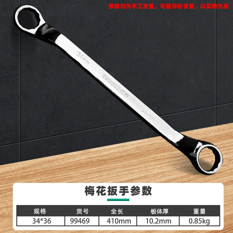 Г wrench, набор инструментов universal glasses, зеркальный эффект