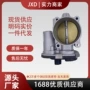 铃木1340078j1013400-78j10节气门体总成