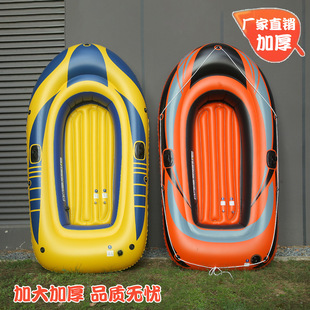 �S��ֱ�N�Ӻ���Ƥͧ���Ƥ��ͧ�������Mˮ���Ŀˮ����Ʒ��Ӿ����