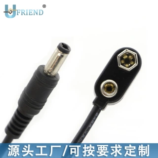 定制 组装式黑色9V电池扣转DC5521直流充电线电源线