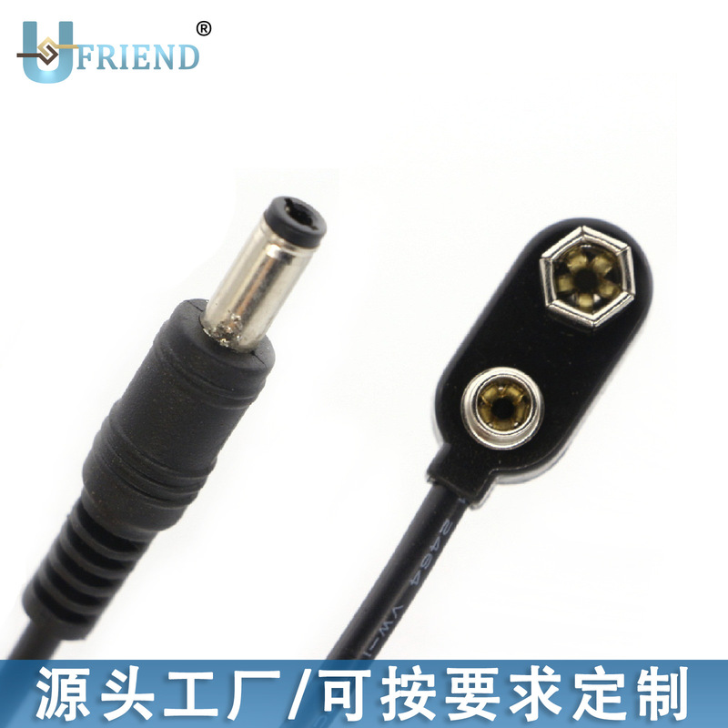 Customized Assembled Black 9V Battery Buckle to Dc5521 Dc Charging Cable Power Cord