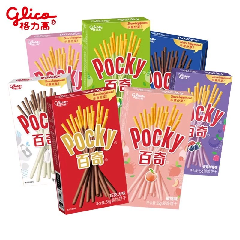Greegao POCKY Baili