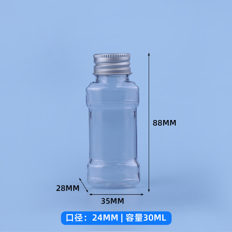 30ml