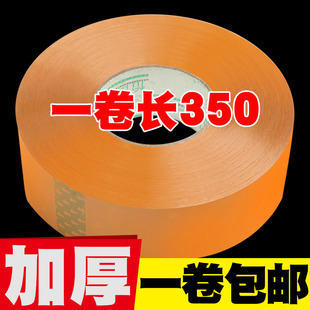 �Sɫ�����z�����f������Sɫ͸�����b�z������ӌ��Ӻ��Ԍ�����z