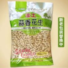 5����t�����r���̸��uζ��������ζ����ɢ�b��ʳ500g�b��؛���l