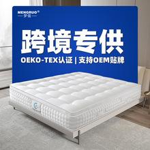 2025�¿�ɴ��|�������b�o��֧�ο羳����OEM/ODM����