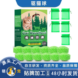 �羳���N�؈���؈��ץ�ϼҾӷ��y���Ɖ�Ժ�ӑ������؈��F؛