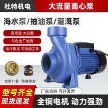 ��ˮ��2��4����ͱ�3�������x�ıô������r�ù��ѭ�h����ˮ��