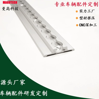 alloy car slide universal – Avtomobil ehtiyat hissələri