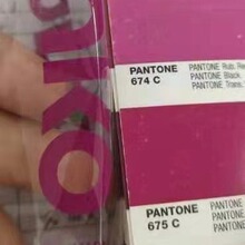 ����ֱ����ɫANKOӡ�ֽ���  kmart���佺�� ��ɫAnko����ָ����