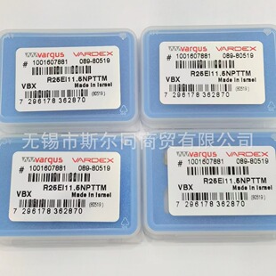 �߸�˹�Ͻ��ݼy㊵�R25EI11.5NPTF VBX