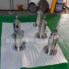 9000�ͻ���ʽˮ�N���������P�Q235���l����Դ�^���S