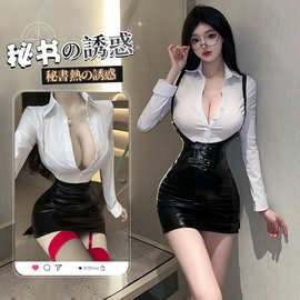 林林婷性感秘书情趣内衣少妇制服套装诱惑床上免脱睡衣激情8503