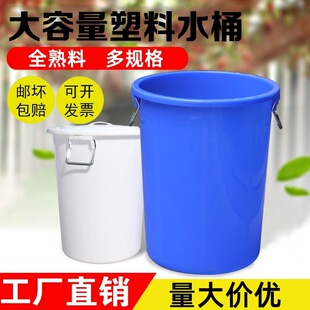 ˮͰ��������Ͱ��Ͱ���w��ˮͰ�Ӻ񳬴�̖�ش�Ӻ��bˮ�tͰ�zͰ