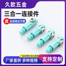 ���Ƽӹ��X��C������һ�B�Ӽ����X�������ʽ�Ҿ�����B�Ӽ�